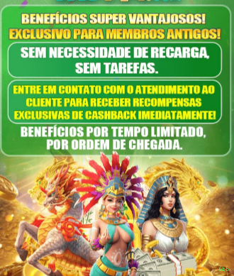 Recursos Exclusivos do App 6bb - Modo Offline, Login Biométrico