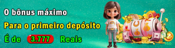 6bb Logo